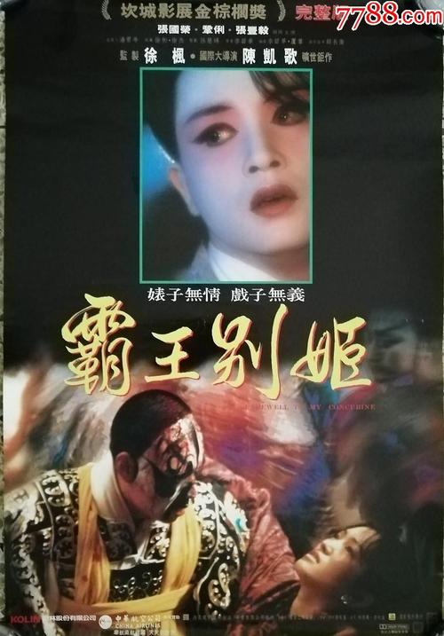 甘肃资格证怎么做